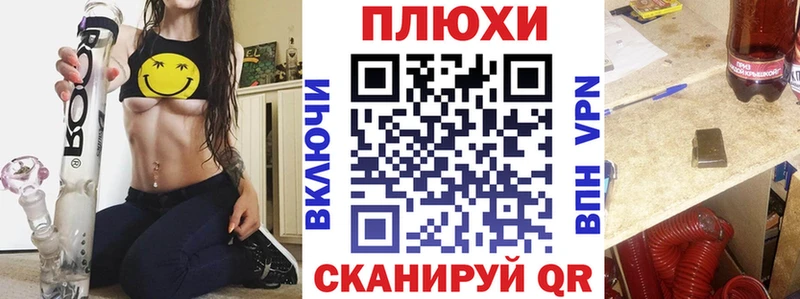 Купить где  Константиновск  Гашиш hashish 
