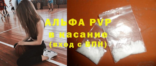 ГАЛЛЮЦИНОГЕННЫЕ ГРИБЫ Новокубанск