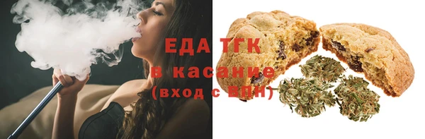 a pvp Новозыбков