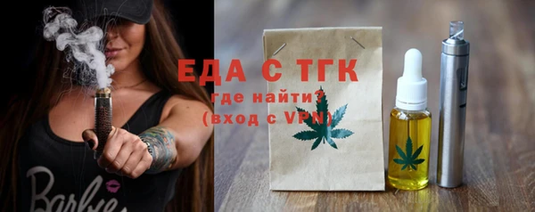 a pvp Новозыбков