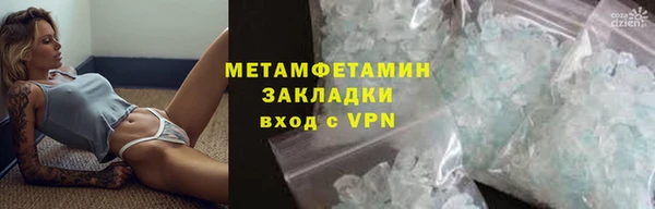 a pvp Новозыбков