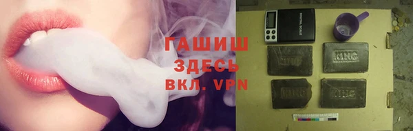 a pvp Новозыбков