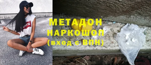 a pvp Новозыбков