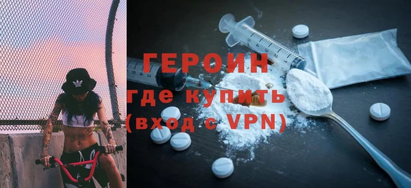 a pvp Новозыбков