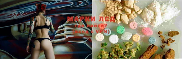 мефедрон мука Новодвинск